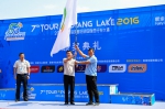 第七届环鄱赛第八站仙女湖畔开赛 老挝车队选手首次挺进前三 - 体育局