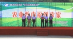 江西举办第七届 “中国统计开放日”现场活动 - 江西省统计局