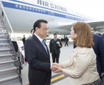 李克强抵渥太华 中国总理13年来首访“枫叶之国” - 外事侨务办