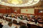 省十二届人大常委会第二十八次会议表决通过《江西省河道采砂管理条例》 - 水利厅
