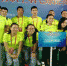 九江市代表队在全省职工羽毛球比赛中获佳绩 - 总工会