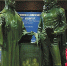 汤翁莎翁塞翁逝世400周年 世界民众同祭三位大师 - 上饶之窗