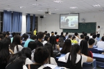 数计学院联合华为公司举办人才联盟座谈会 - 江西科技师范大学