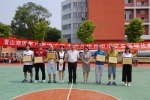 青山湖区举办中学生“五人制”篮球比赛 - 体育局