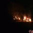 大广高速泰赣段一小车着火 未造成人员伤亡（图） - 上饶之窗