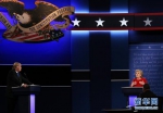 美国总统候选人首场辩论 相互攻击盖过政策交锋 - 江西新闻广播