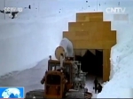 格陵兰岛融冰露出美秘密核导弹基地 - 江西新闻广播