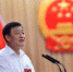 江西新当选省长刘奇向宪法宣誓 - 人民网