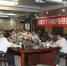 南昌航空大学党委中心组专题学习《中国共产党问责条例》 - 教育网