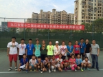 九江市第十二届运动会乒乓球和网球比赛落幕 - 体育局
