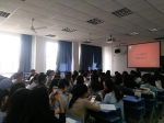 文学院毕业实习动员大会顺利举行 - 江西科技师范大学