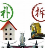 江西故事：红土地上建设中国最安全的绿色家园 - 上饶之窗