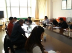 效能管理办公室组织召开教学督导工作座谈会 - 江西财经职业学院