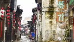 厉害了！江西这4个镇入选首批中国特色小镇（图） - 上饶之窗