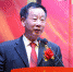 东华理工大学纪念建校60周年　省政协副主席刘晓庄出席并讲话 - 教育网