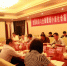 “全国统筹与全面建成小康社会”学术研讨会在南昌举行 - 江西财经大学