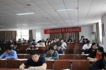机关党委举行“两学一做”党的基本知识测试 - 江西科技师范大学