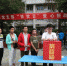 学生工作党支部举行2016年“扶贫日”爱心捐助活动 - 九江职业技术学院