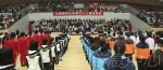 我校第五十三届运动会胜利闭幕 - 江西师范大学