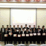 信息工程学院举行2015级联想合作班奖学金颁奖典礼 - 九江职业技术学院