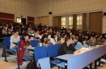 陈俊卿在南昌大学讲课 勉励学生坚定“四个自信” - 上饶之窗