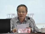 杨慧文副厅长到抚州宣讲《江西省深化考试招生制度改革实施方案》 - 教育网