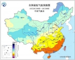 黄淮等地阴雨将持续至月底 冷空气将影响我国大部 - 江西新闻广播