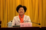 中共江西省教育厅直属机关第六次党员代表大会在昌召开 - 教育网