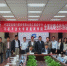 我院与建行江西省分行举行战略合作框架协议签约仪式 - 南昌商学院