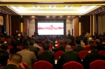 2016江西教育合作项目（北京）对接会举行 - 教育网