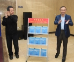 2016年江西省基础教育蓝皮书发布会在南昌师范学院举行 - 教育网