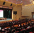 第六届全国职业院校“文化育人”高端论坛在吉安职院召开 - 教育网