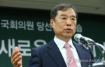 韩候任总理金秉准（图片来源：韩联社） - 江西新闻广播