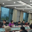 省科技厅、省政府金融办联合组织召开科技金融工作座谈会 - 科技厅