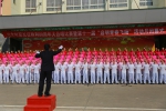江西省未管所举行纪念中国工农红军长征胜利80周年大合唱比赛。 - 人民网