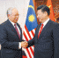 习近平会见马来西亚总理纳吉布 - 外事侨务办