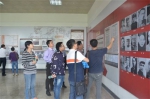 我院党员教师参观江西省纪念长征胜利80周年主题展览 - 江西建设职业技术学院