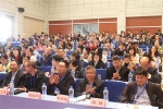 2016年全国老年基础与转化医学论坛在我校举行 - 南昌大学