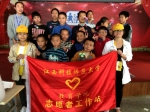 教育学院志工站“SOS”儿童村支教活动圆满结束 - 江西科技师范大学