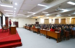 学院举行第29期经管讲坛 - 江西经济管理职业学院