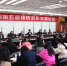 第五届传统音乐高端论坛在我校举行 - 江西财经大学