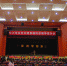 我校首届“悦音”钢琴音乐会举行 - 江西财经大学