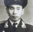 江西省军区离休干部、老红军许军成逝世 享年100岁 - 上饶之窗