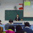 教育学院成功举办第六届“博辩杯”辩论赛初赛 - 江西科技师范大学