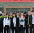 我校本科代表队在2016年江西省大学生科技创新与职业技能大赛中荣获优异成绩 - 江西财经职业学院