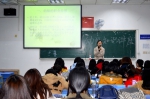 教育学院成功举办模拟招聘会知识讲座 - 江西科技师范大学