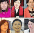 盘点江西21位女性县区党政主官成长路 平均年龄44岁 - 上饶之窗