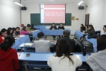 研究生院开展“依靠群众求胜利”专题讨论会 - 江西科技师范大学