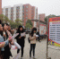 经济管理学院开展消防安全宣传月教育活动 - 江西科技师范大学