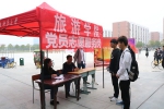 旅游学院学生党支部开展长征故事志愿讲解服务活动 - 江西科技师范大学